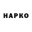 Кетамин VHQ Kiriell Marchenko