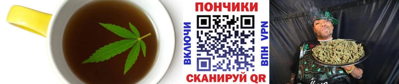 магазин  наркотиков  Курлово  Печенье с ТГК марихуана 