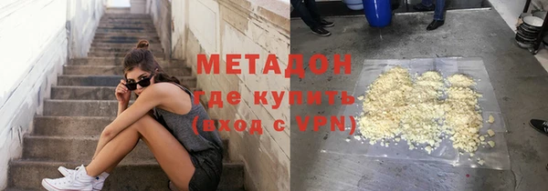 кокаин перу Алексеевка