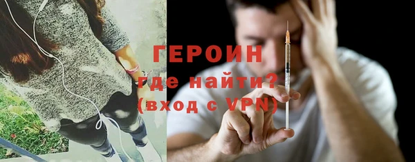 MDMA Переславль-Залесский