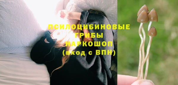 кокаин перу Алексеевка