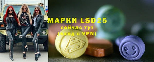ешки Абинск