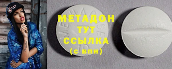 МДПВ Алексин