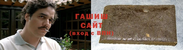 кокаин перу Алексеевка