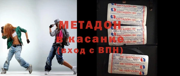 МДПВ Алексин