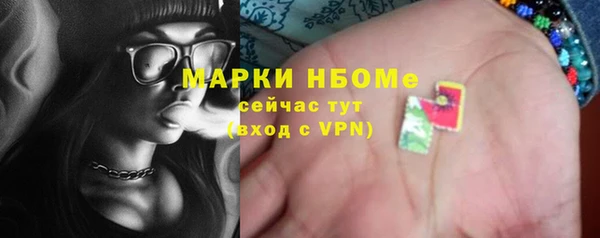 кокаин перу Алексеевка