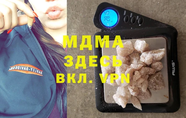 кокаин перу Алексеевка