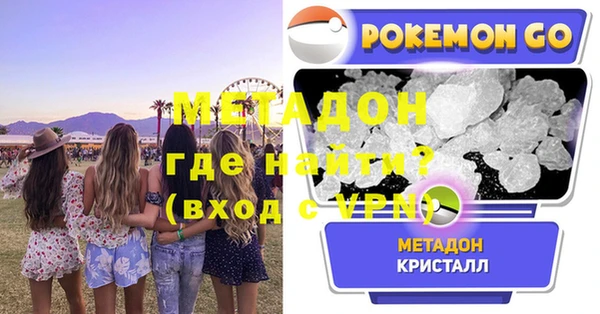 наркотики Пересвет