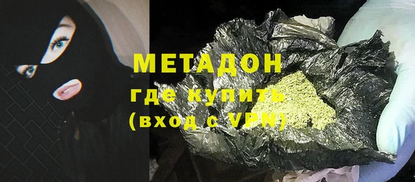 МДПВ Алексин