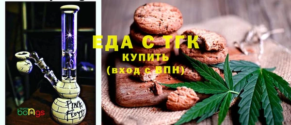 сатива Алзамай