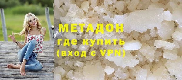сатива Алзамай