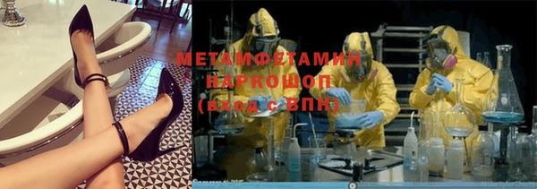 кокаин перу Алексеевка