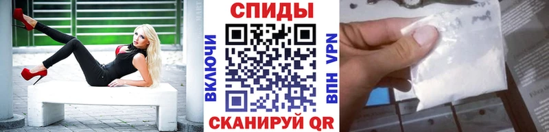 МЕТАМФЕТАМИН Methamphetamine  маркетплейс как зайти  Курлово 