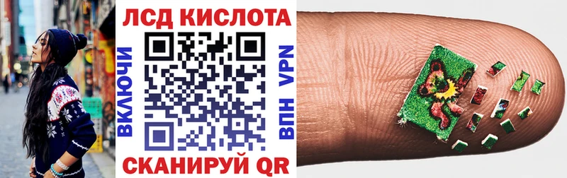 Марки 25I-NBOMe 1,8мг  Курлово 
