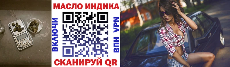 blacksprut ТОР  Курлово  маркетплейс телеграм  ТГК вейп 